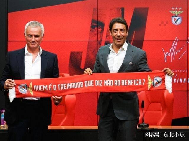 表演开始！两周连升10位，穆里尼奥不只是神奇，还有知遇之恩